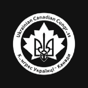 Ukrainian Canadian Congress logo
